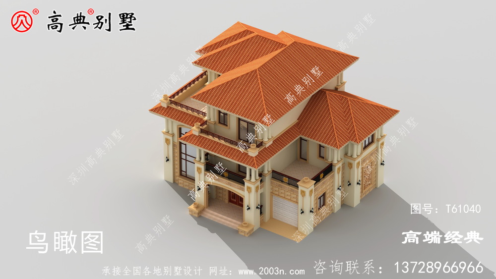 外观造型豪华精美，功能划分明确