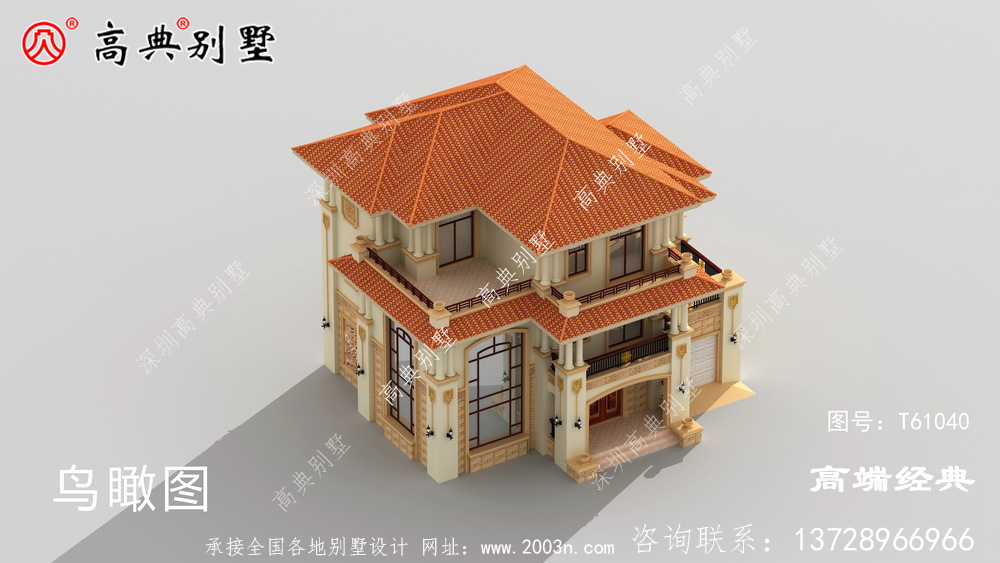 外观造型豪华精美，功能划分明确