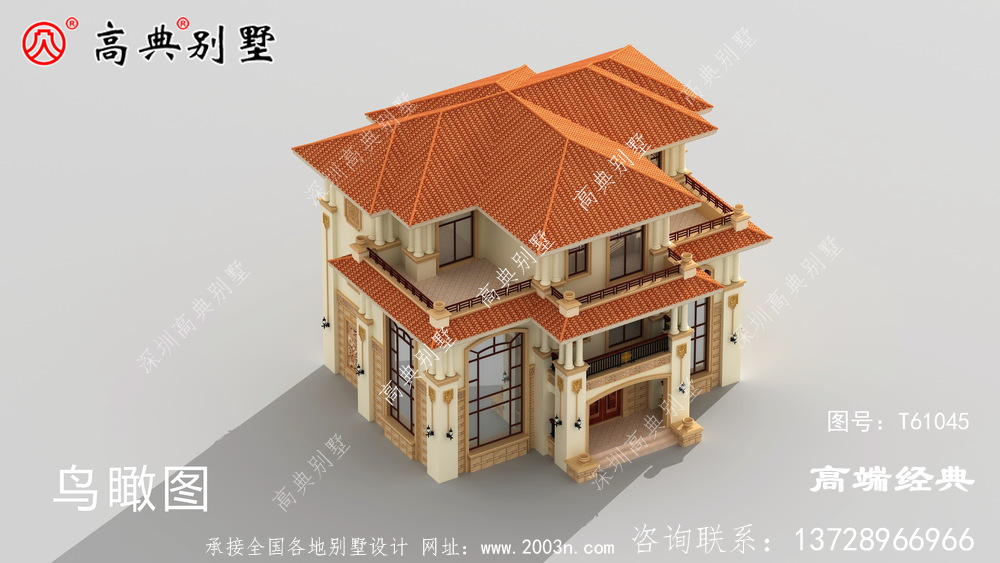 提升生活品质的不仅仅只有车子，房子也是重要的