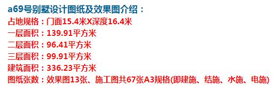 谁不向往拥有这样的农村别墅和生活呢？