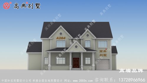 美式风格两层别墅，盖好惊艳全村